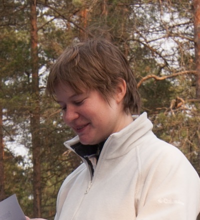 Marion Aare